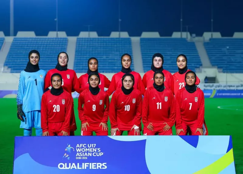 حذف تلخ دختران نوجوان ایران در راه جام ملتها