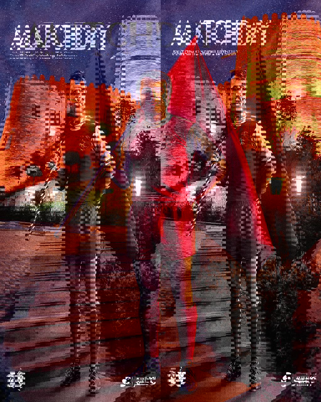2249088