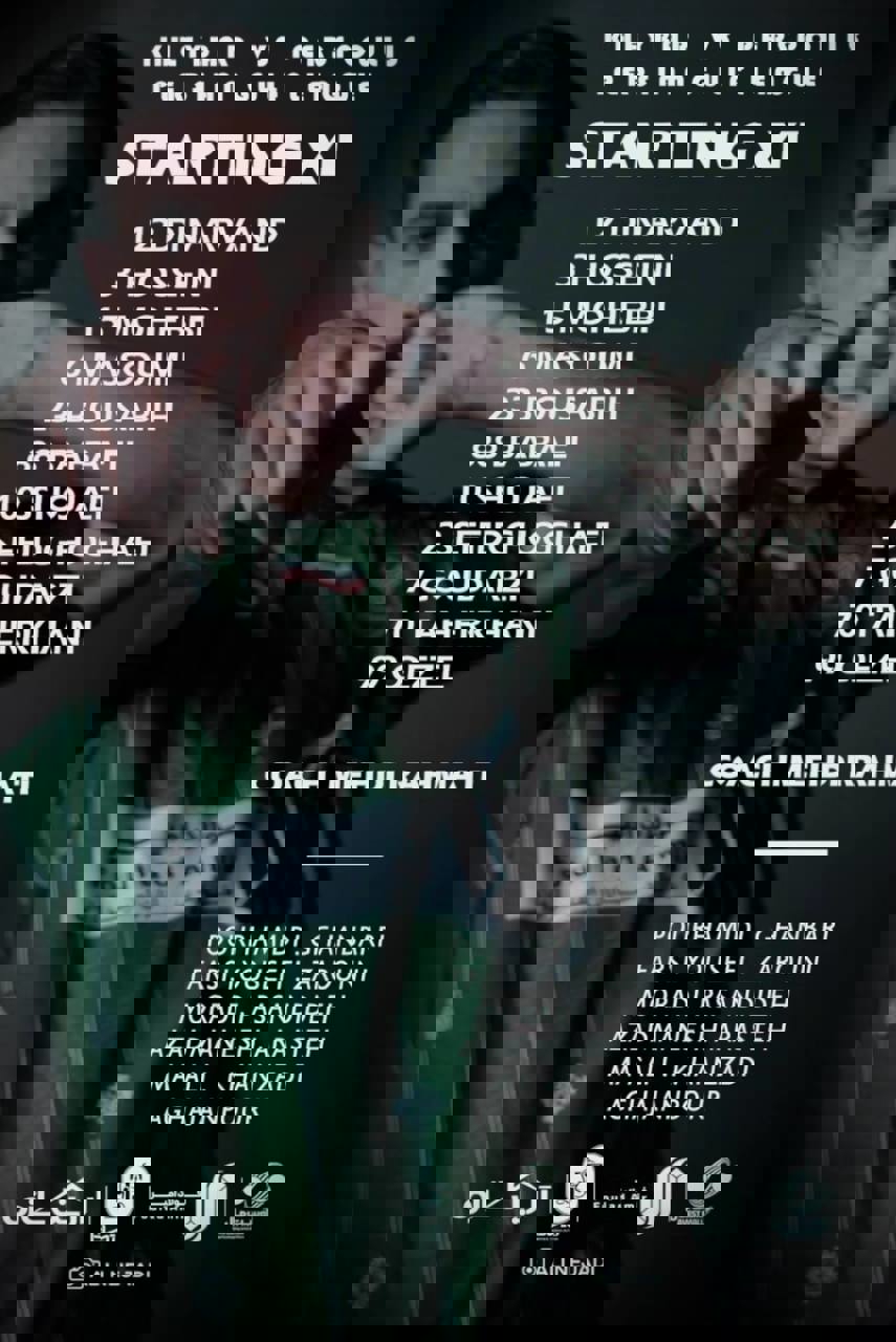 2249229