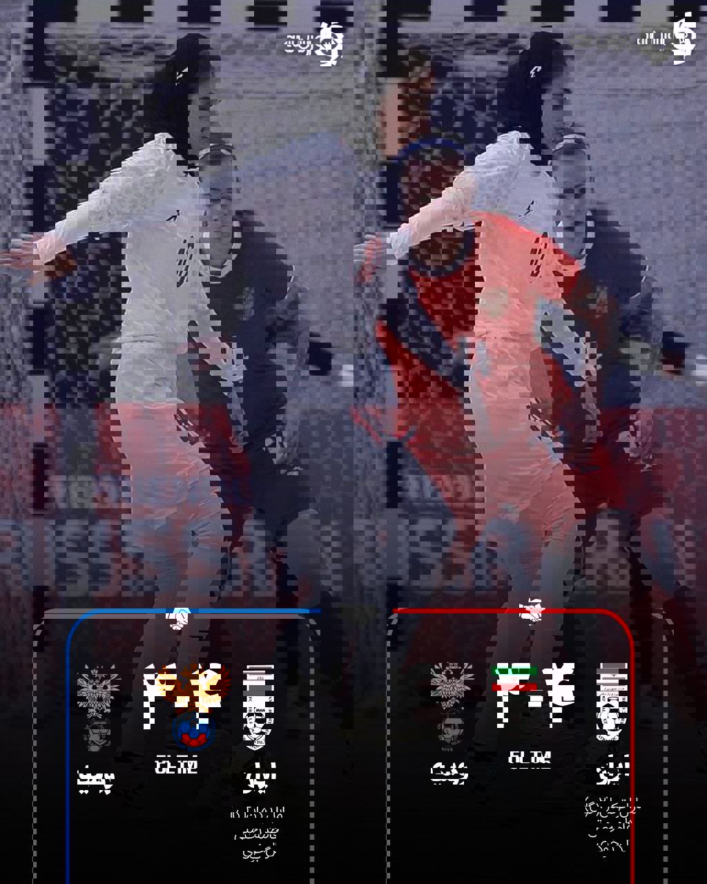 2249233