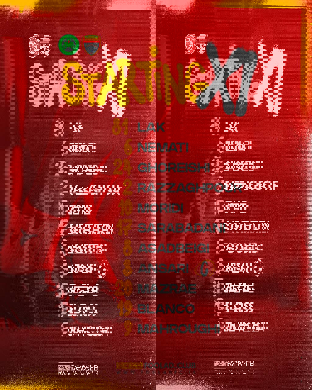 2249212