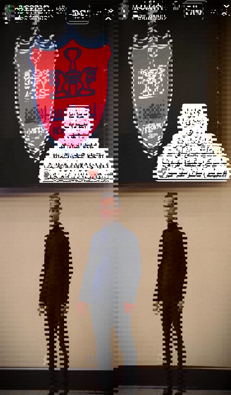 2249733