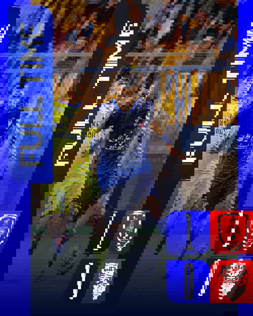 2249756