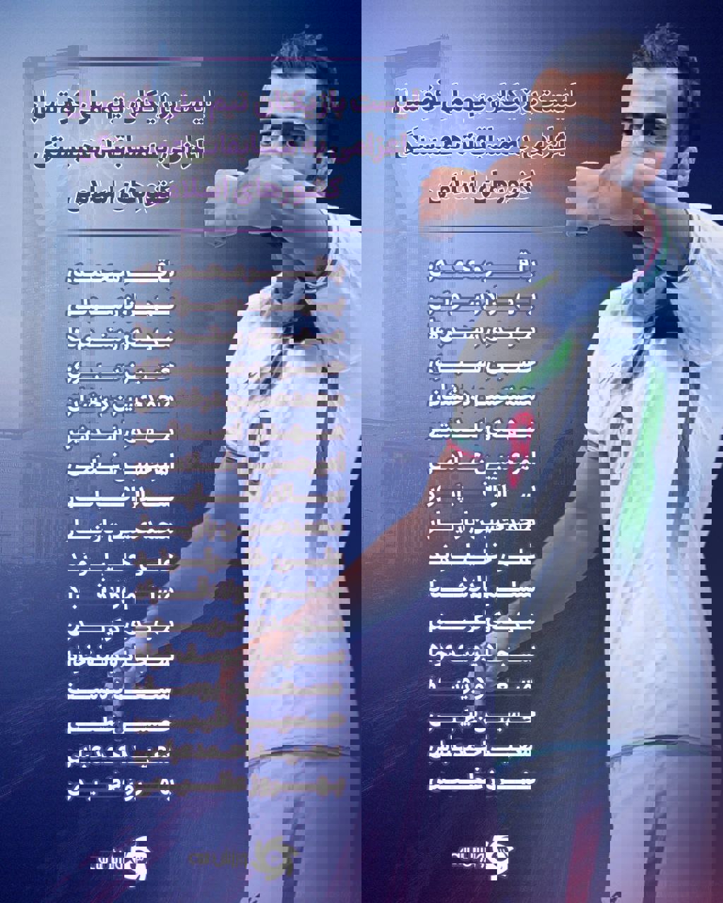 2249961