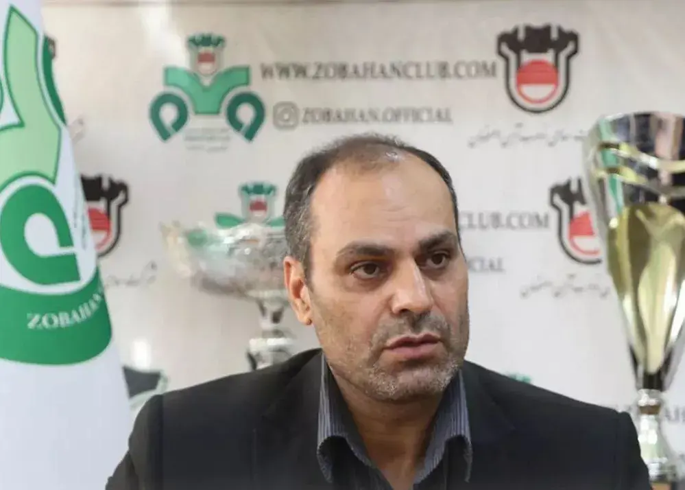ذوب‌آهن به صفیری: یا عذرخواهی کن یا سکوت!