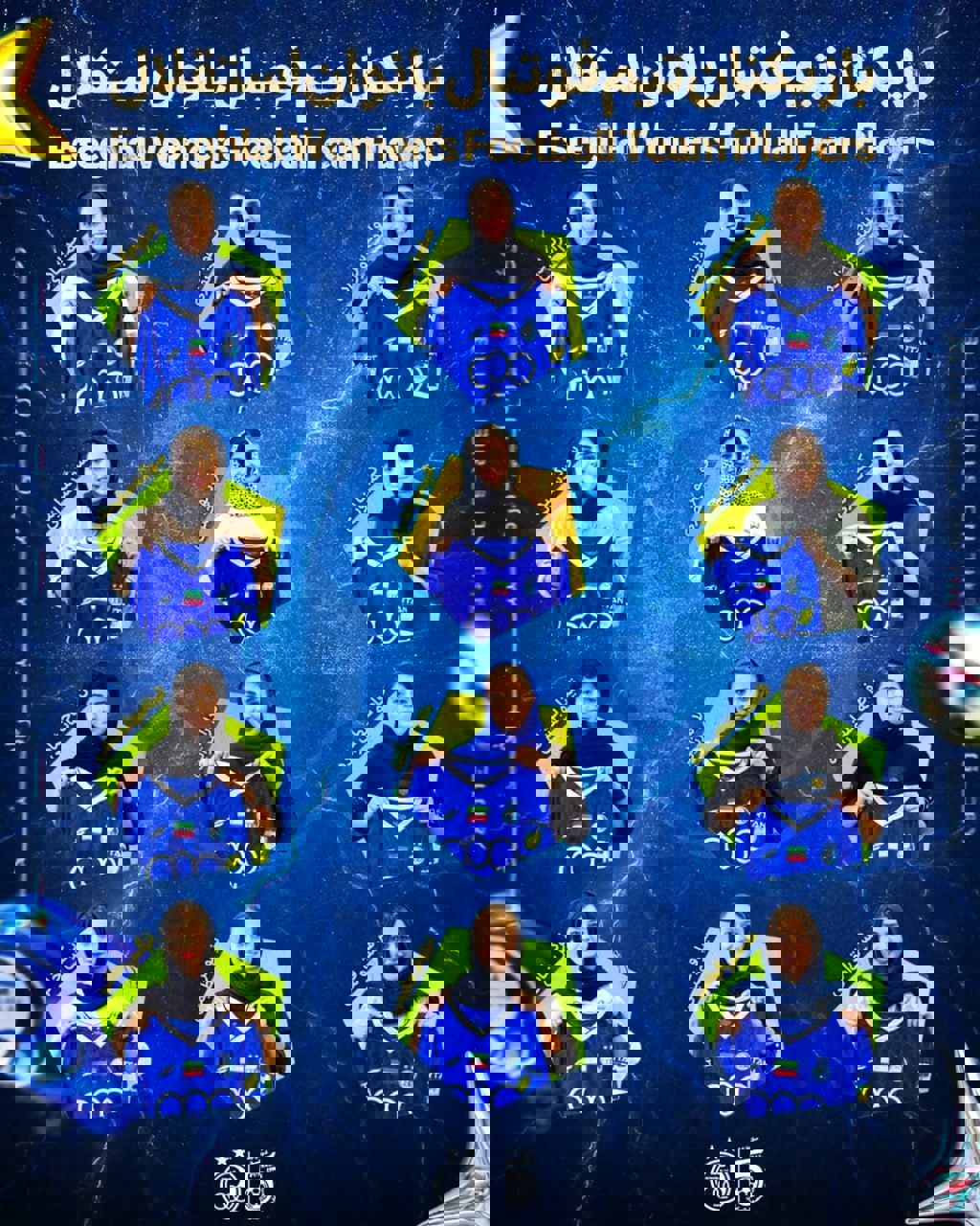 2250127