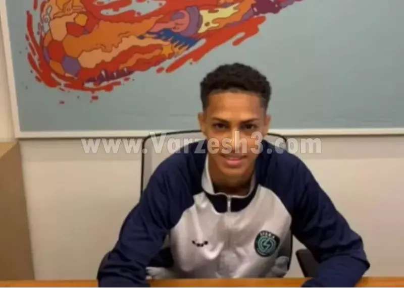 سیتی گران‌ترین نوجوان تاریخ برزیل را خرید