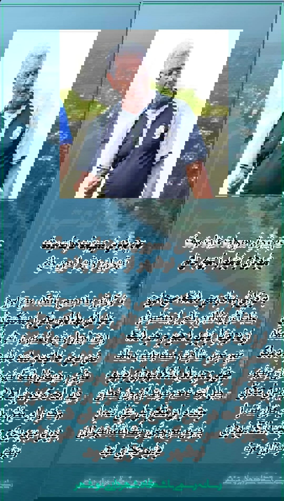 2250359