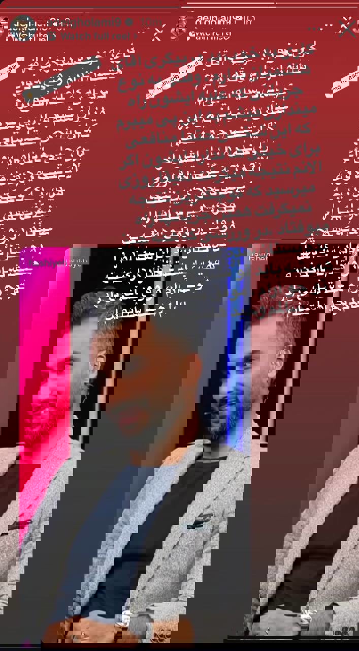 2250433