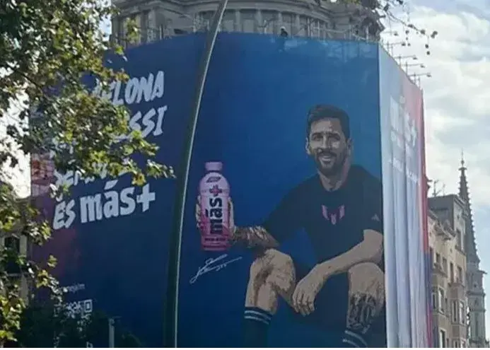 لیونل مسی به بارسلونا برگشت! (عکس)