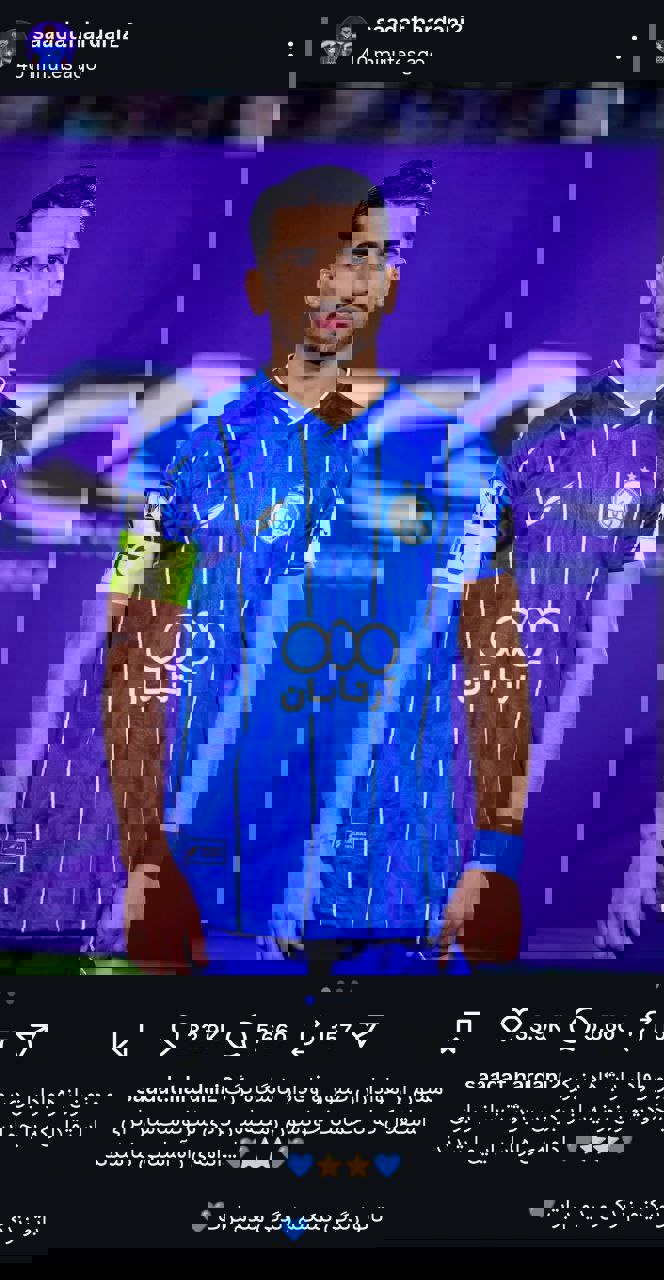 2250958