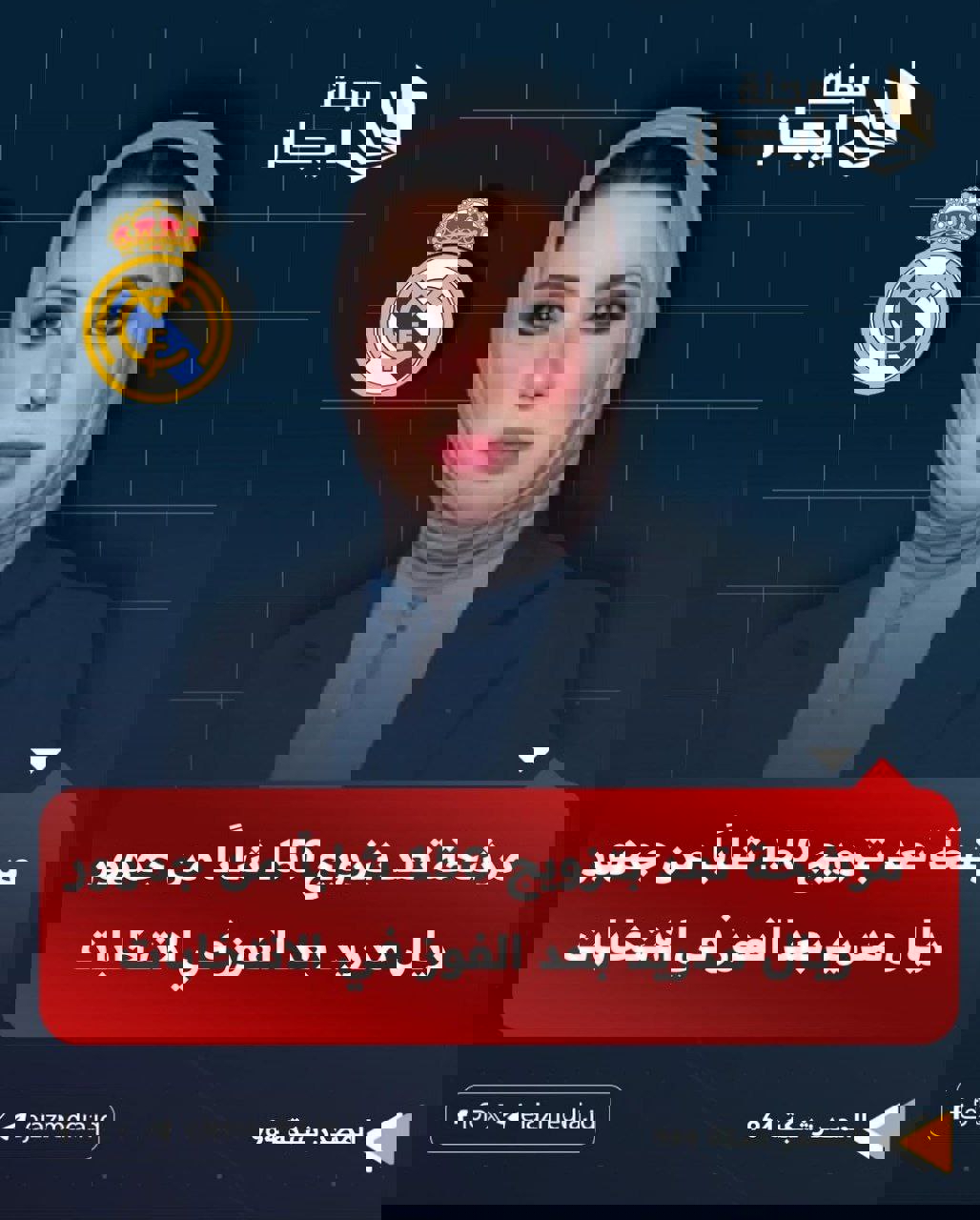 2251009