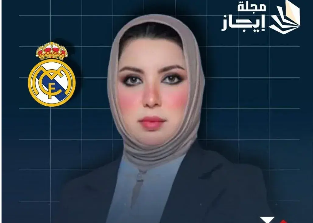 150 هوادار رئال مادرید به خانه بخت می‌روند! (عکس)