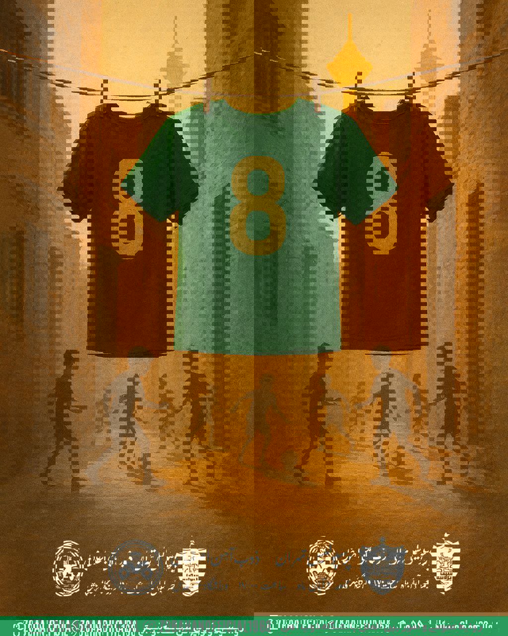 2251186