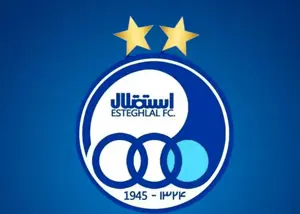 تبریک استقلال به گردان مربیانش (عکس)