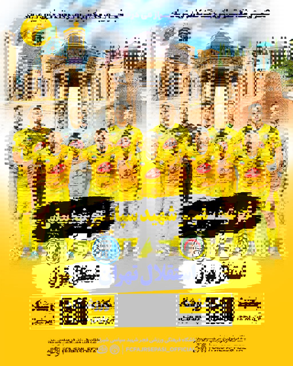2251199