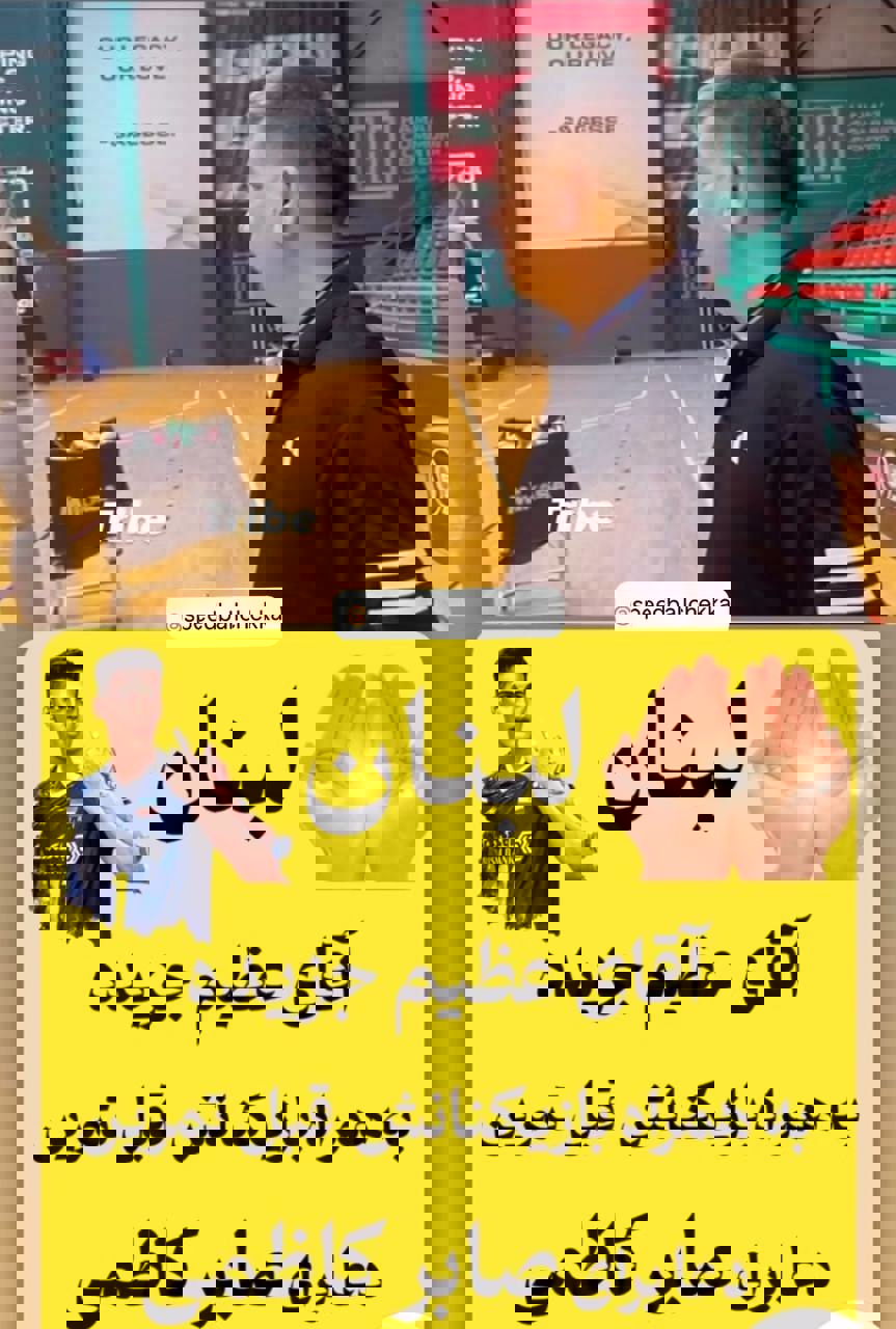 2251232