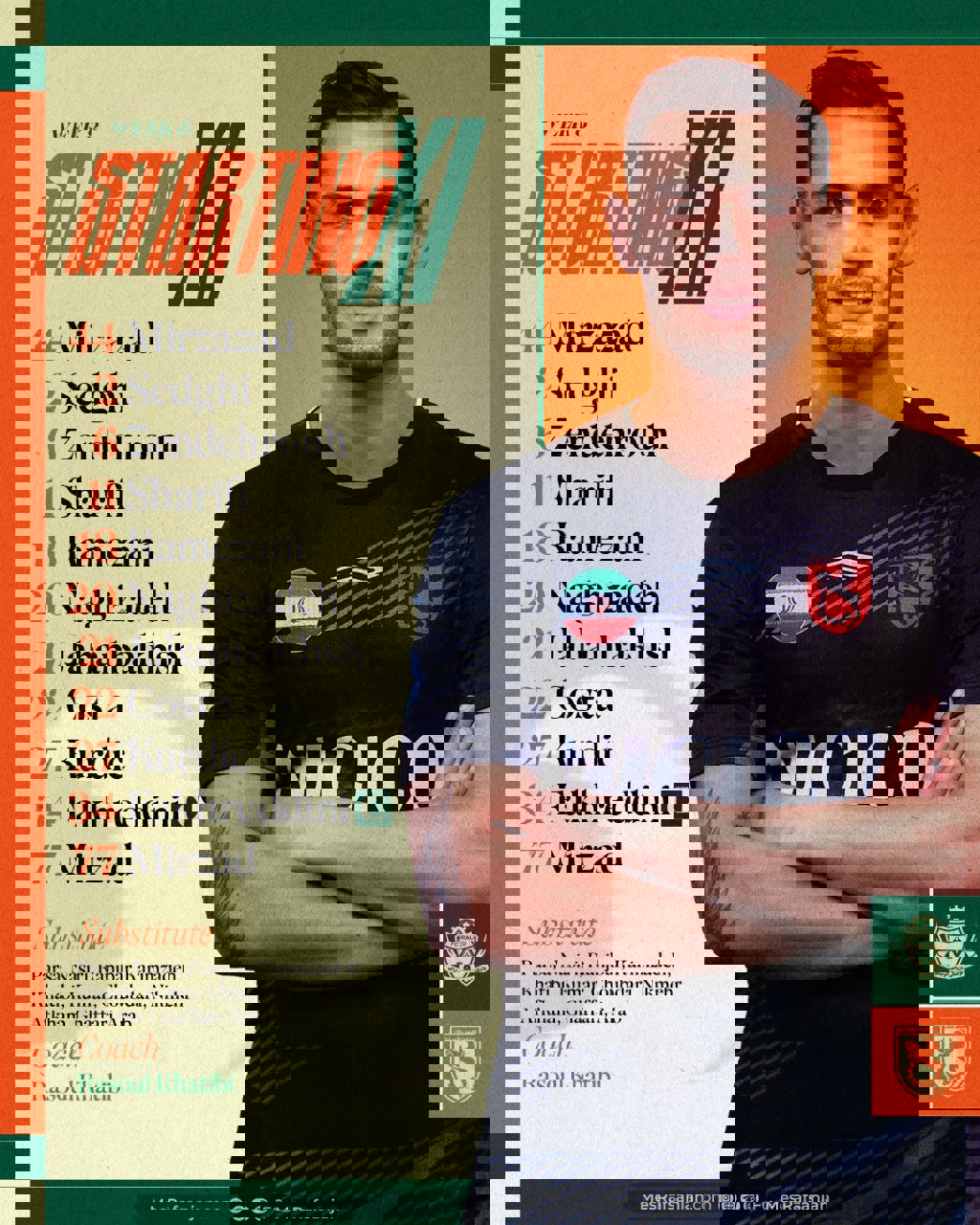 2251443