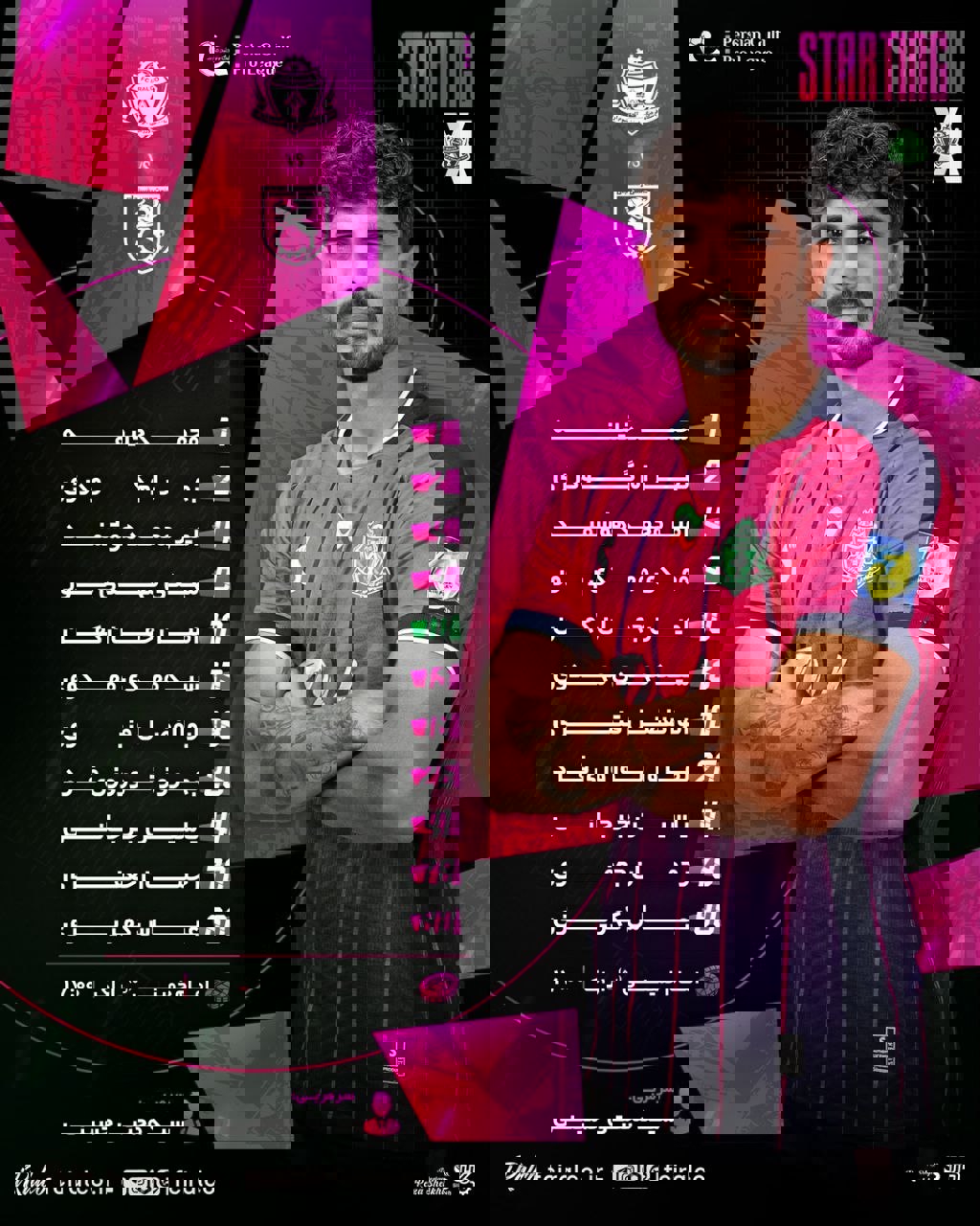 2251446