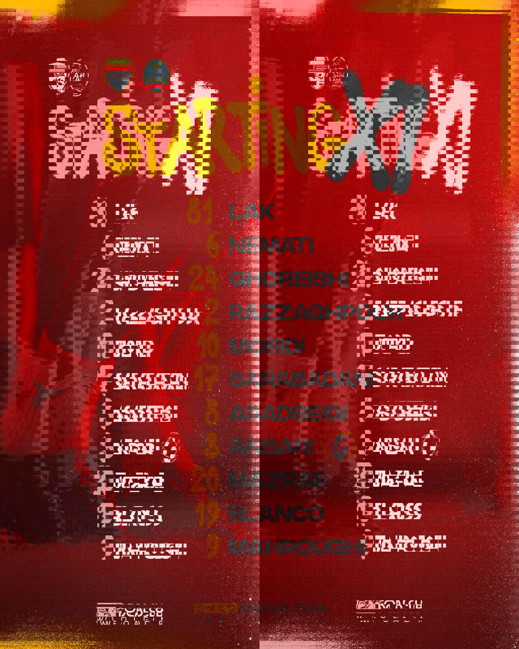 2251486