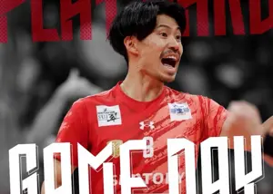 غول روس جانانه انتقام گرفت 