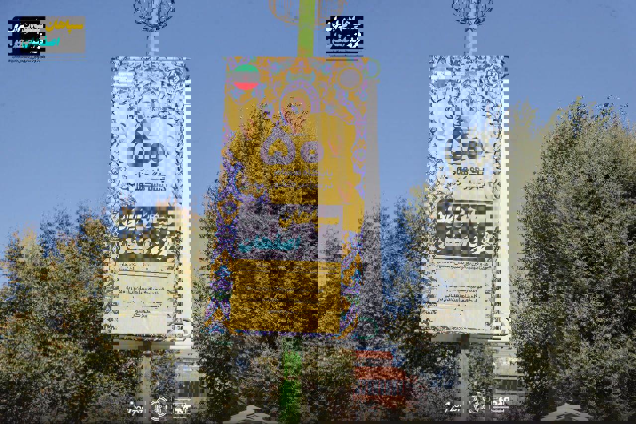 2251886
