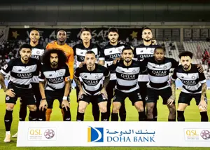 رونمایی تلخ السد از پیراهن تاریخی