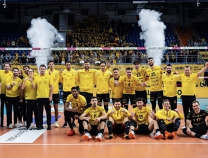 زوج ترسناک و شروع پروژه دفاع از قهرمانی