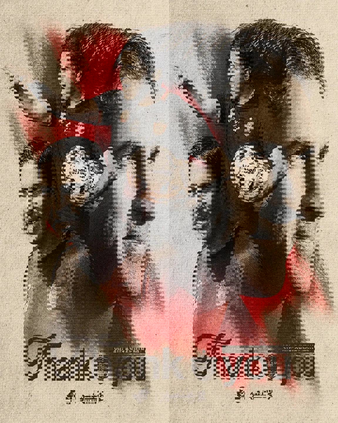 2252601