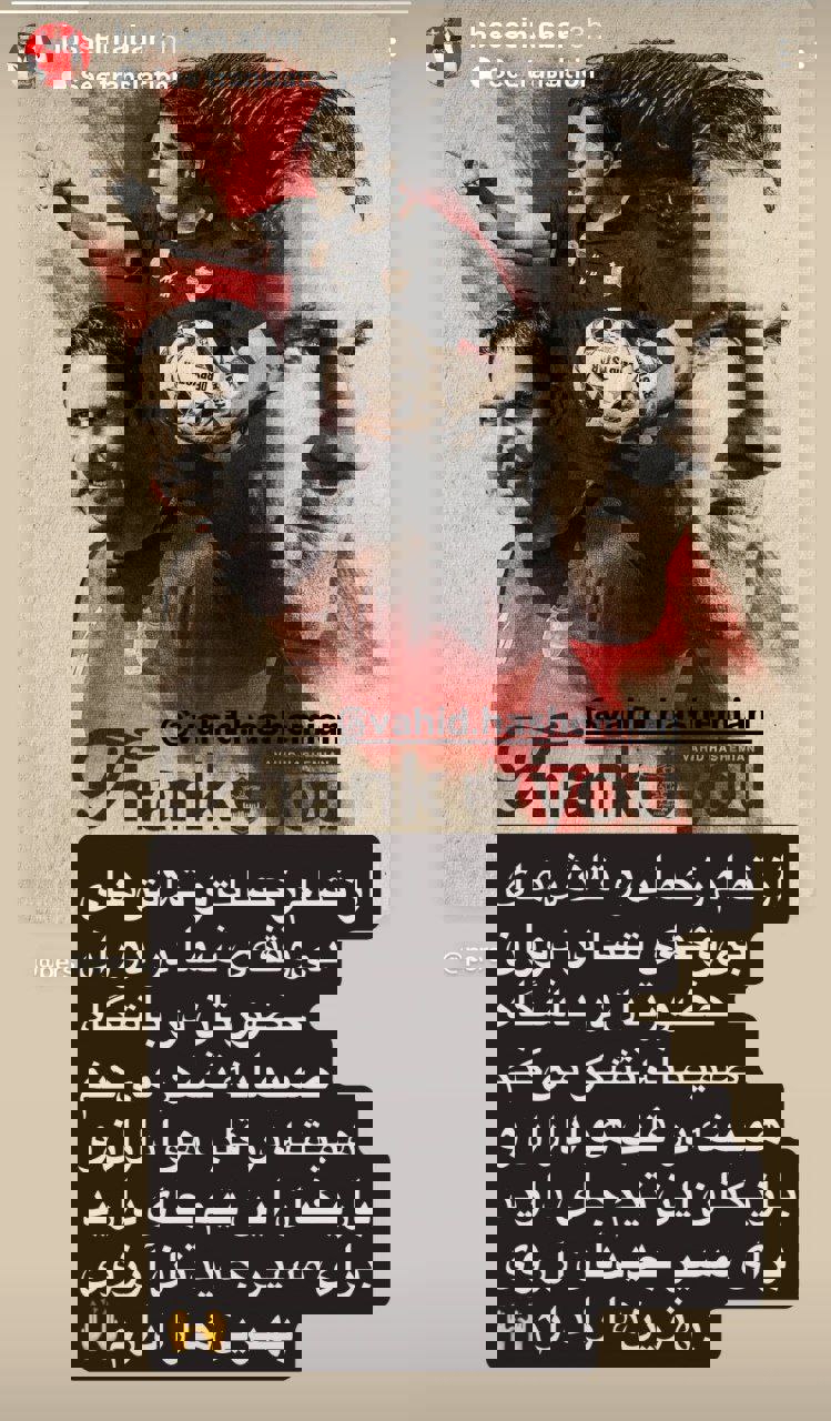2252747