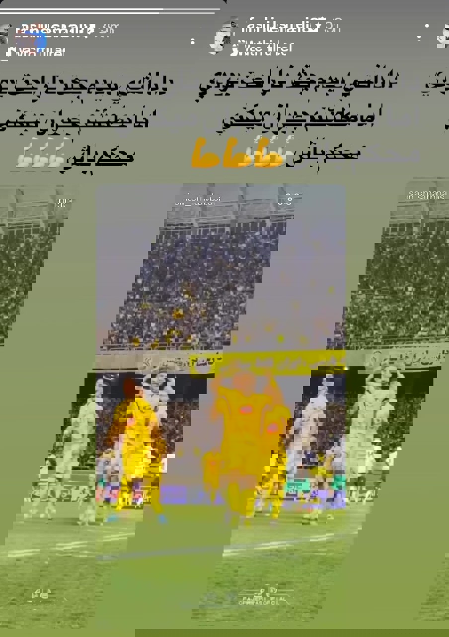 2252820