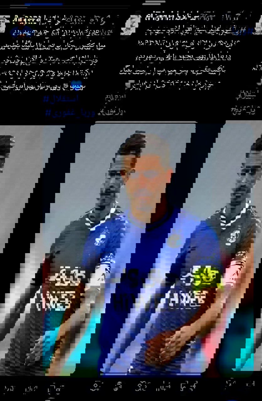 2252854