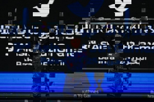 پورامین رکورد ایران را شکست و نهم شد