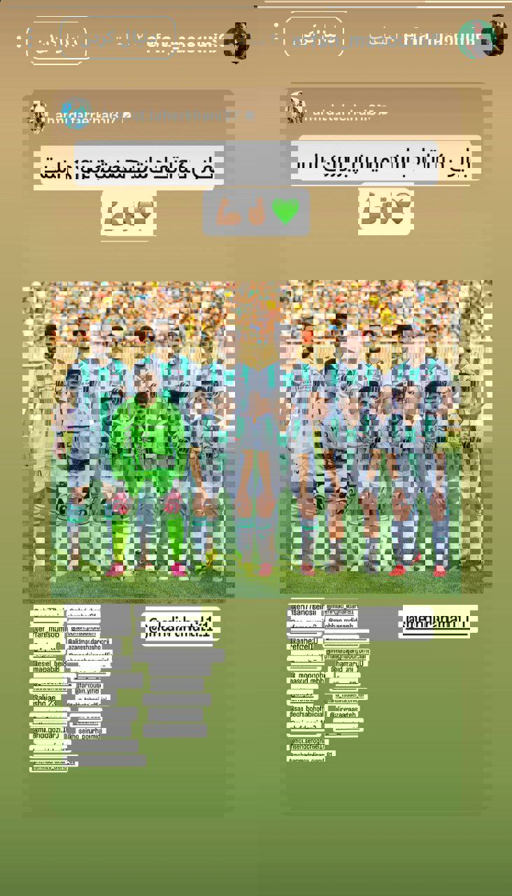 2252879
