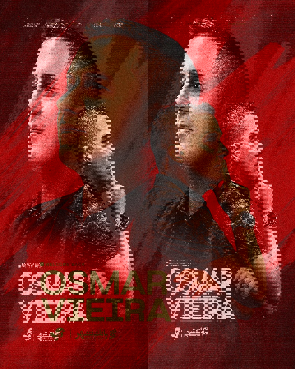 2252942