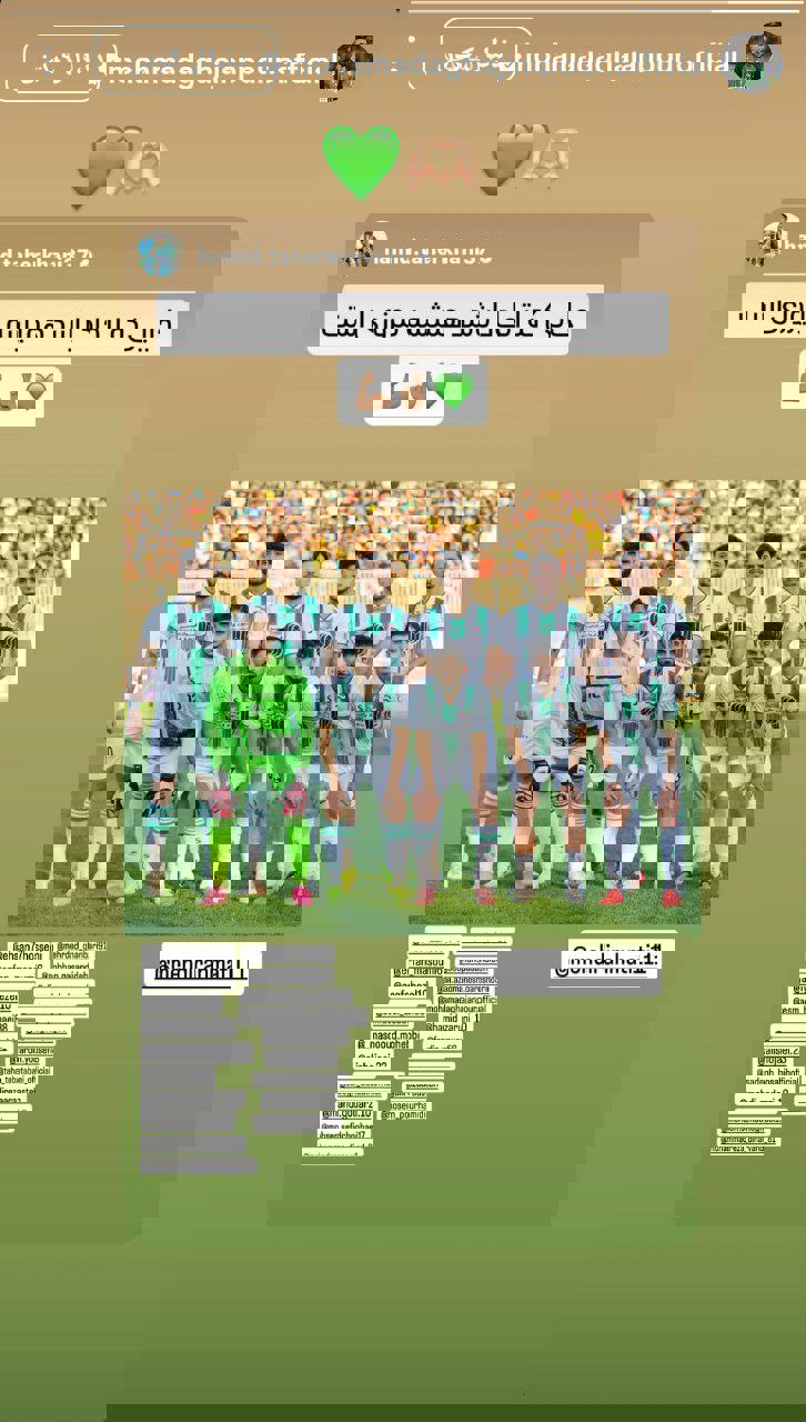 2252880