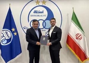 اقدام سریع استقلال برای نشستن وریا روی نیمکت