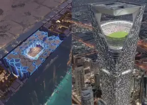 زیباترین استادیوم تاریخ در ۳۵۰ متری زمین!