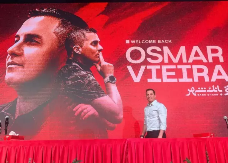 پیامی که اوسمار  مخابره کرد: به من ملحق شوید!