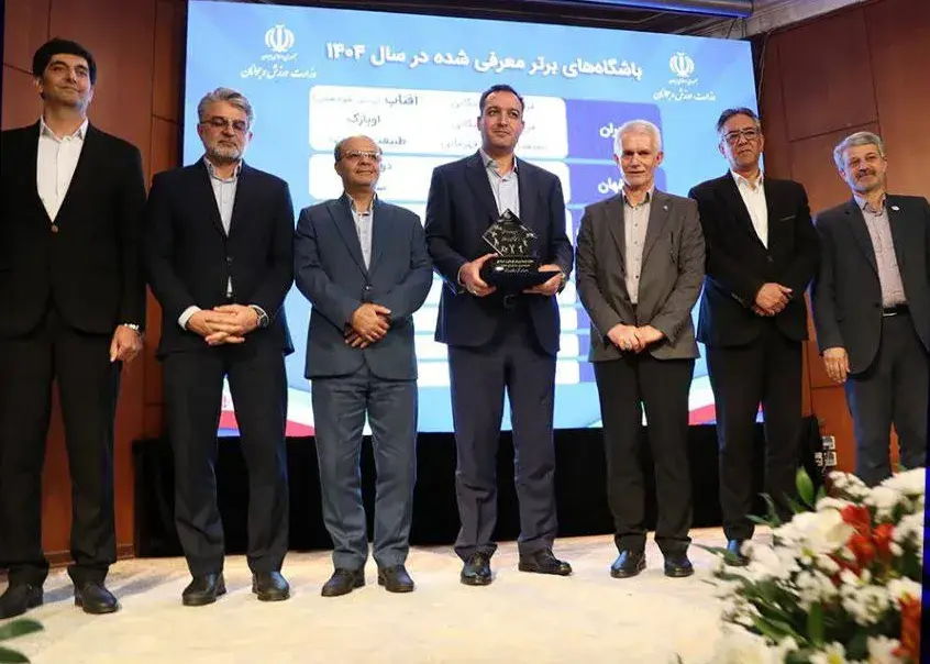 تندیس ملی توسعه ورزش پایه به گل‌گهر رسید