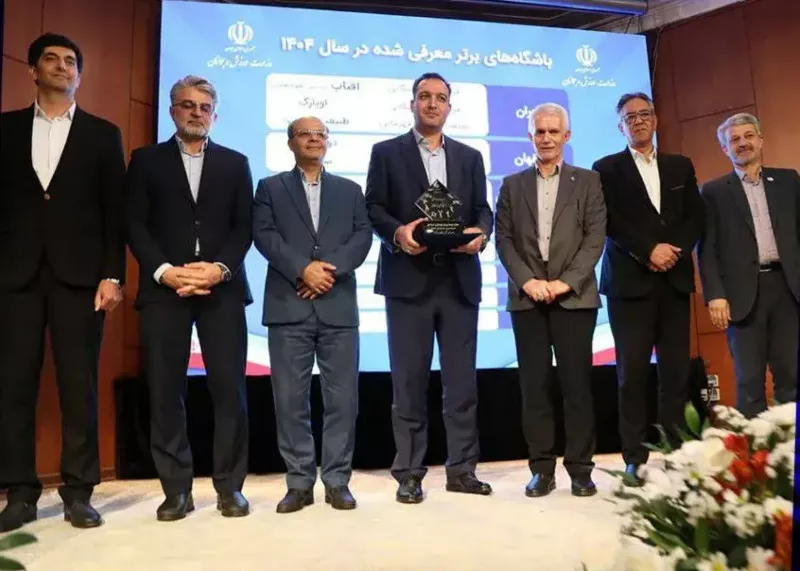 تندیس ملی توسعه ورزش پایه به گلگهر رسید