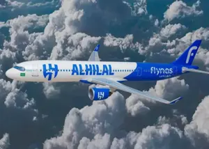 هواپیمای اختصاصی باشگاه الهلال رونمایی شد (عکس)