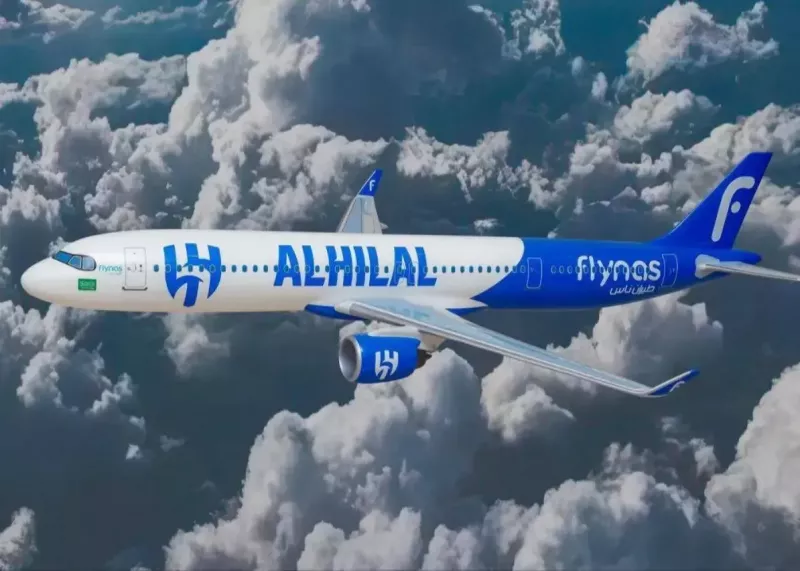 هواپیمای اختصاصی باشگاه الهلال رونمایی شد (عکس)