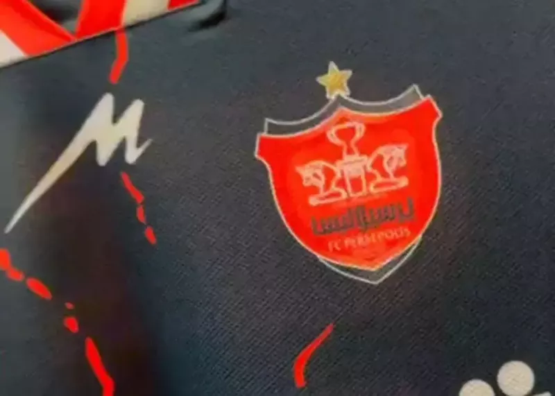 رونمایی از لباس پرسپولیس چند ثانیه مانده به بازی!