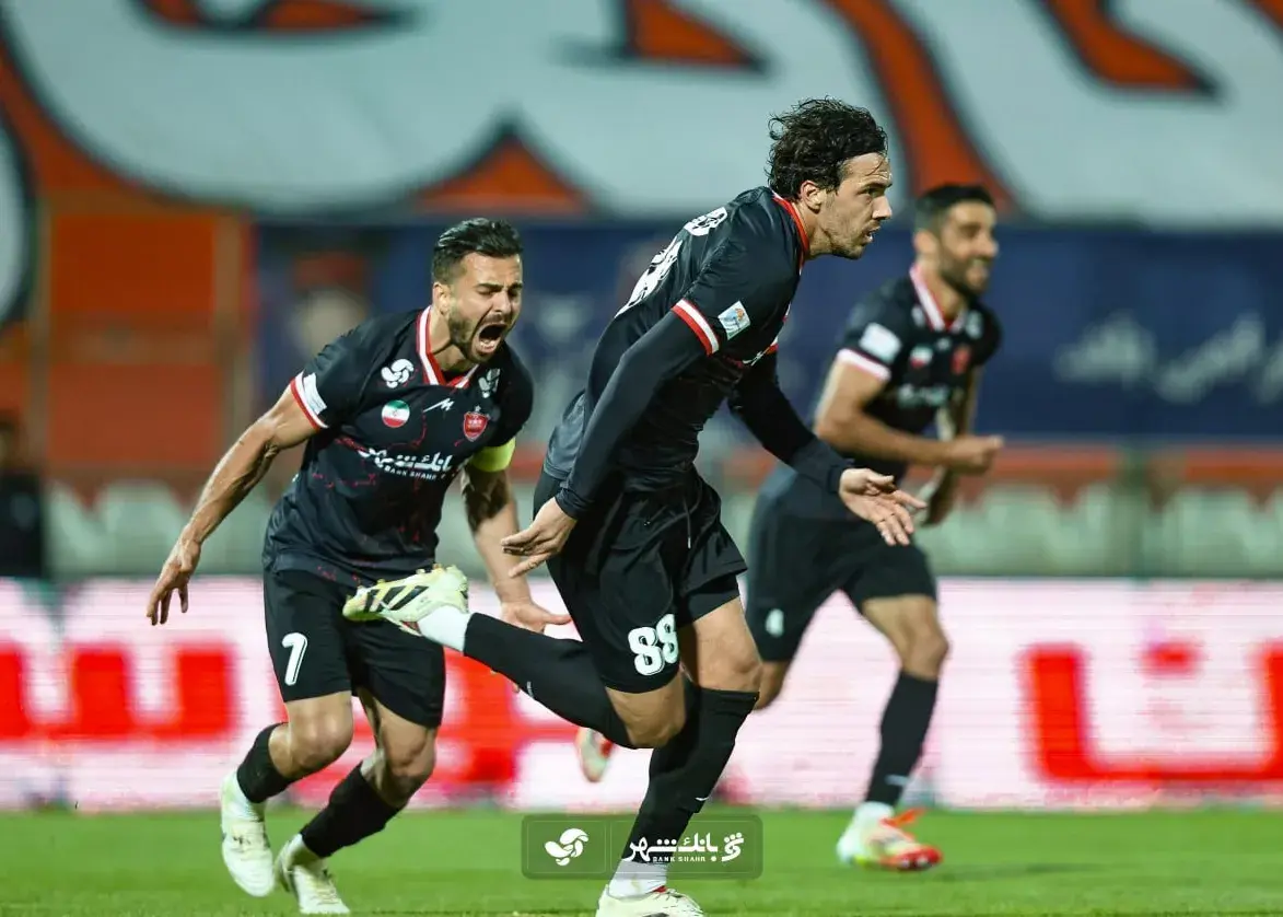 گل باکیچ: زیبا، استثنایی، دیدنی، فوق‌العاده و …