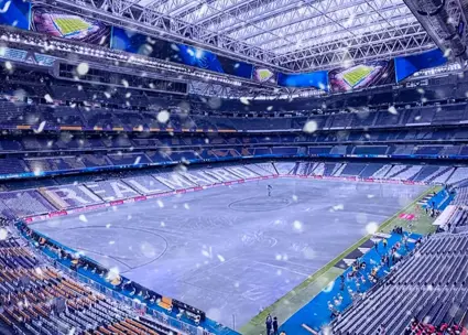 این برنابئو را هرگز ندیده بودید! (عکس)