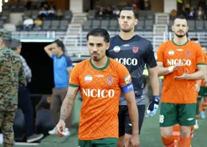 سوپرپاس فخرالدینی برای برد مس کافی نبود!