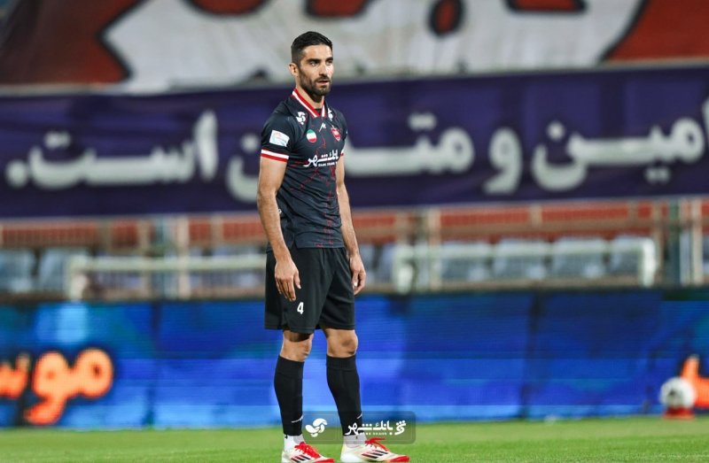 تغییر عقیده پرسپولیس در مورد مدافع ملی‌پوش