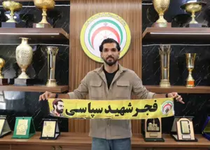 رسمی: هافبک فصل پیش استقلال در فجر سپاسی 