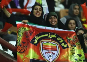 اطلاعیه فولاد: زنان استان روز تاریخی را رقم زدند